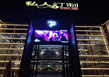 长汀中低档荤素KTV少爷会所体验-私人定制KTV消费荤素点评